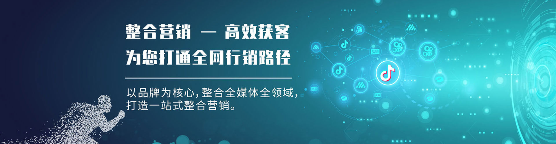 任城如何做sem